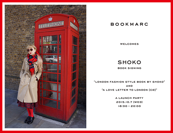 BOOKMARC_SHOKO 2.jpg